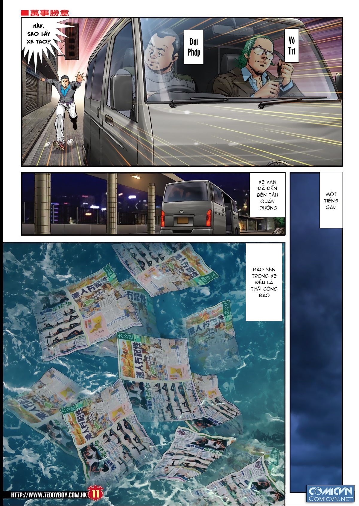 Người Trong Giang Hồ Chap 1581 - Truyen.Chap.VN